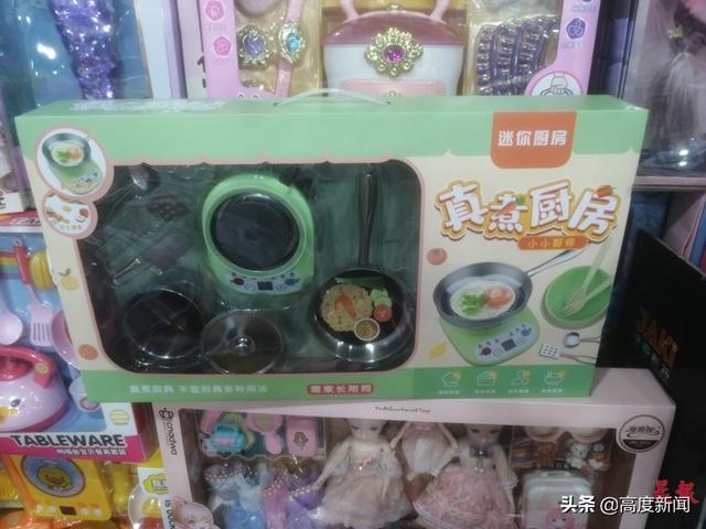 兒童玩具批發(fā)網(wǎng)站大全最便宜賣，兒童玩具批發(fā)網(wǎng)站大全最便宜賣挖掘機(jī)？