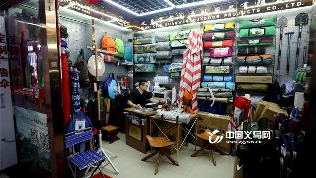 廣州戶外用品批發(fā)市場在哪里，北京戶外用品批發(fā)市場在哪里？