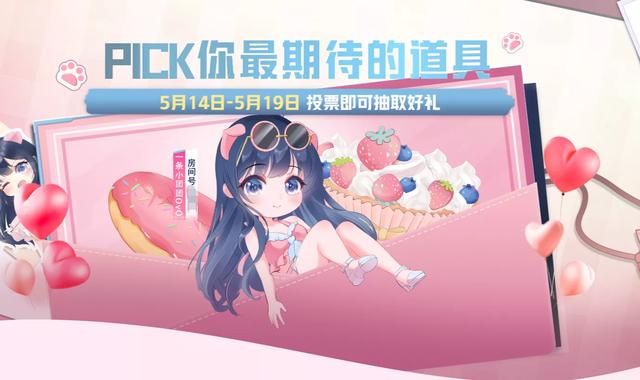 和平精英小號網(wǎng)低價小號，和平精英小號批發(fā)平臺？