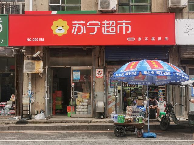 北京飲料批發(fā)一手貨源市場，上海飲料批發(fā)一手貨源市場？