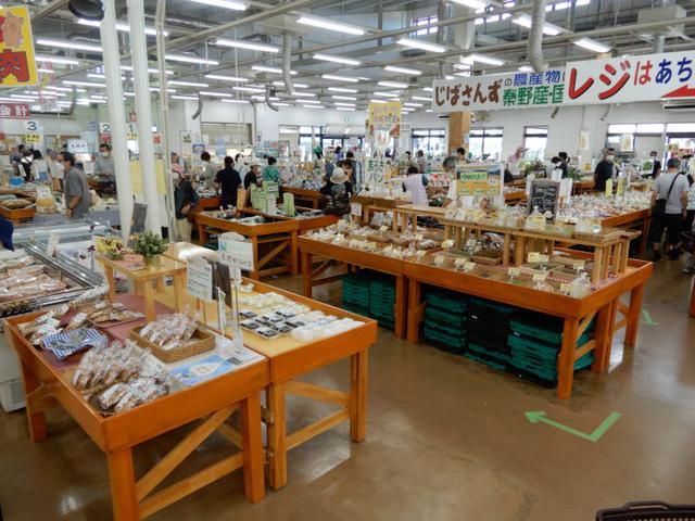 日本產(chǎn)品網(wǎng)站，日本進(jìn)口日用品批發(fā)網(wǎng)站？