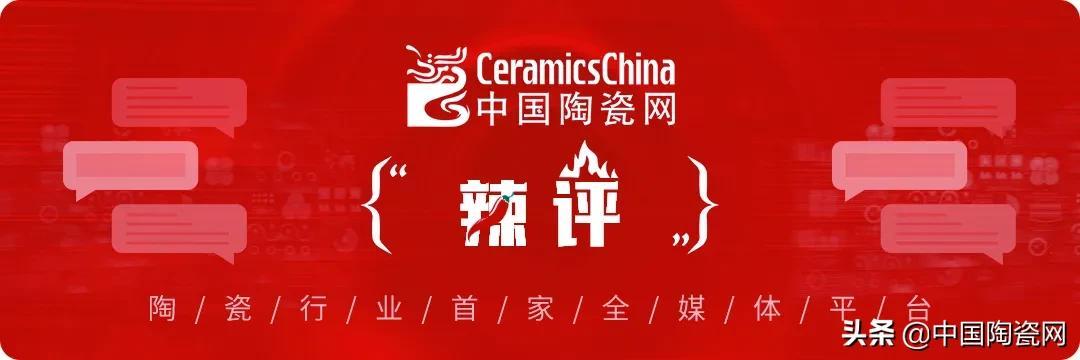 廣東瓷磚批發(fā)廠家直銷電話是多少，廣東瓷磚廠家直銷電話號碼？