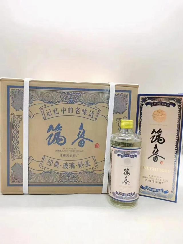 批發(fā)酒水什么平臺(tái)便宜，批發(fā)酒水什么平臺(tái)便宜16？