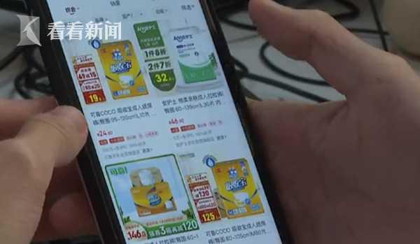 老年人生活用品批發(fā)，老年人用品批發(fā)？