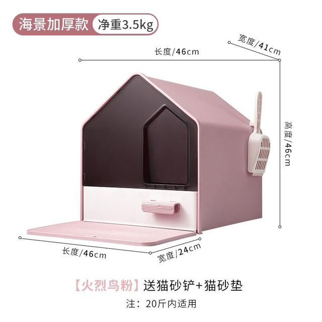 寵物用品批發(fā)進(jìn)貨渠道,寵物用品一手貨源批發(fā)市場(chǎng)，寵物用品批發(fā)進(jìn)貨渠道實(shí)體店？