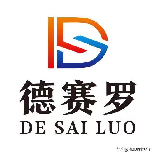 廣東佛山瓷磚批發(fā)廠家直銷怎么樣，廣東佛山瓷磚批發(fā)廠家直銷怎么樣了？