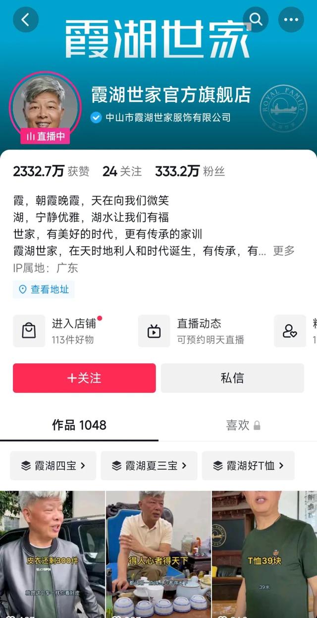 服裝批發(fā)廠家拿貨一件代發(fā)，服裝批發(fā)廠家拿貨一件代發(fā)軟件？