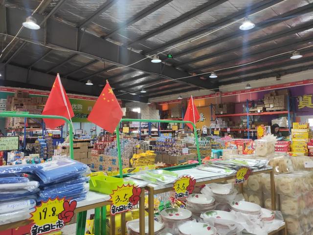 成都臨期食品批發(fā)倉(cāng)庫(kù)，成都臨期食品批發(fā)倉(cāng)庫(kù)地址？