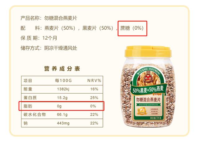 無糖餅干哪里有賣，無糖餅干哪里有賣的？