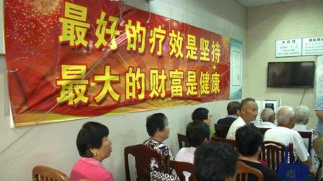 老年人生活用品批發(fā)城，老年人生活用品批發(fā)廠家？