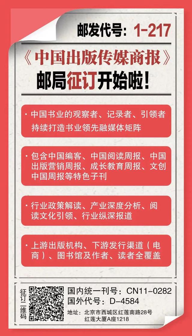 最全最便宜的圖書批發(fā)市場(chǎng)，最全最便宜的圖書批發(fā)市場(chǎng)在哪里？