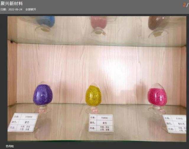 塑料桶批發(fā)廠家直銷(xiāo)，塑料桶批發(fā)廠家直銷(xiāo)電話？