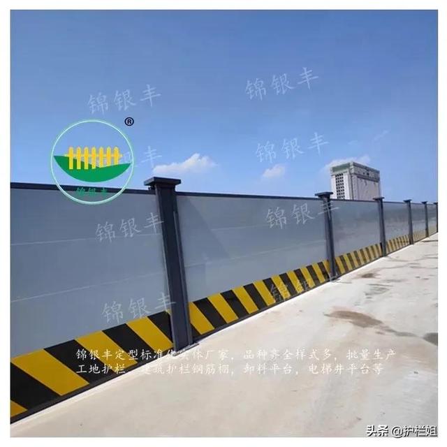 工地圍擋生產(chǎn)廠家，工地圍擋生產(chǎn)廠家電話？