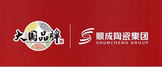 廣東瓷磚批發(fā)廠家直銷電話，廣東瓷磚批發(fā)廠家直銷電話號(hào)碼？