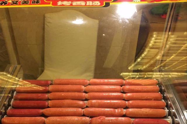 夫宇烤腸批發(fā)多少一箱西安，夫宇烤腸批發(fā)多少一箱西安店？