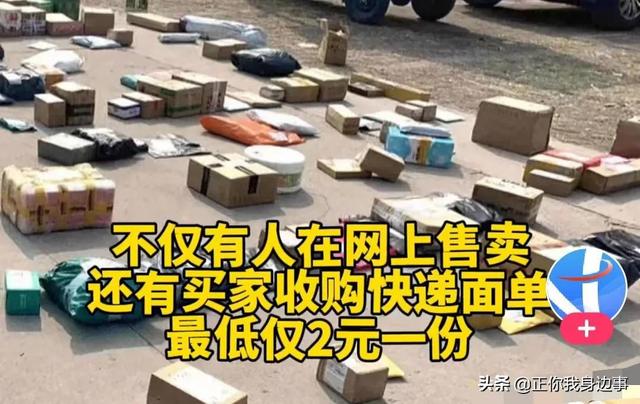 2元服裝批發(fā)市場(chǎng),廣州2元服裝批發(fā)，廣州1元2元服裝批發(fā)？