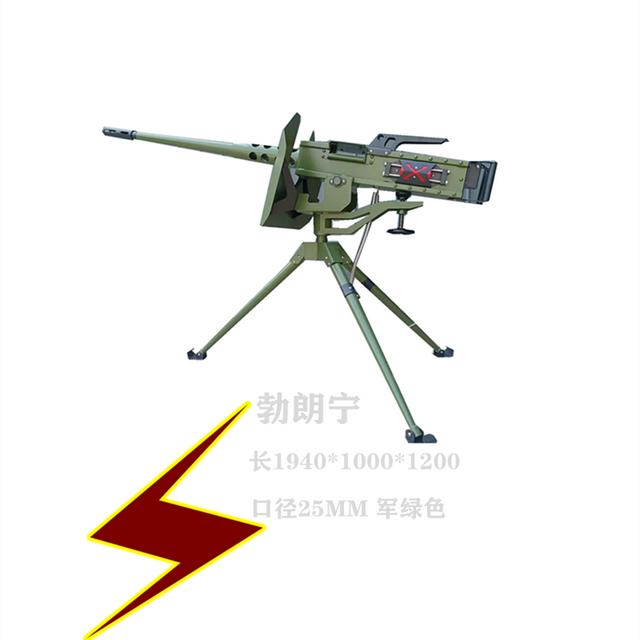 兒童樂園設(shè)備批發(fā)市場(chǎng)寶馬車，兒童樂園設(shè)備批發(fā)市場(chǎng)在哪里？