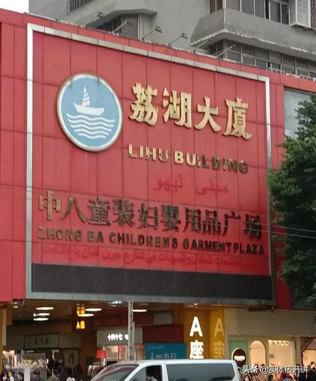 廣州牛雜批發(fā)哪里進貨好，廣州哪里有牛雜批發(fā)？