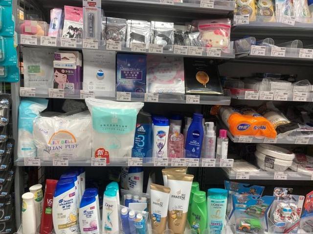女士用品批發(fā),廠家直銷,質(zhì)優(yōu)價(jià)廉,貨到付款!，女士用品_批發(fā)？