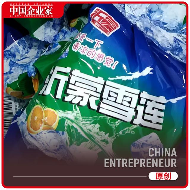 批發(fā)雪糕廠家聯(lián)系方式商丘，批發(fā)雪糕廠家聯(lián)系方式商丘電話？