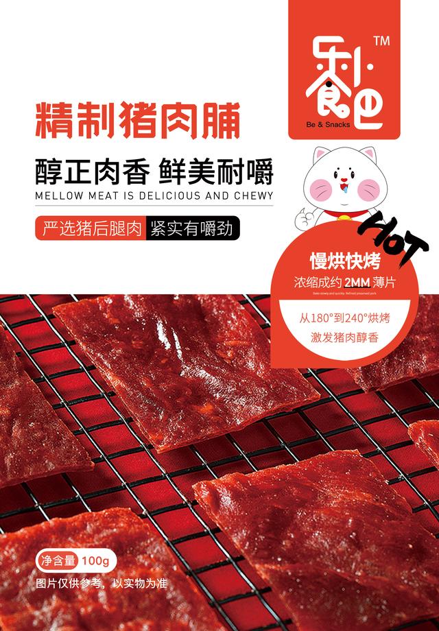 武漢休閑食品批發(fā)市場進貨渠道，休閑食品批發(fā)市場進貨渠道地攤批發(fā)市場最全面的零食？
