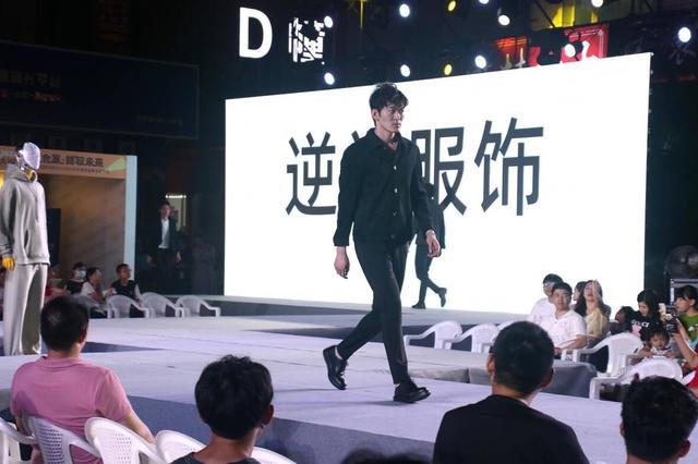 網(wǎng)商園官網(wǎng)服裝批發(fā)男裝常熟，網(wǎng)商園官網(wǎng)服裝批發(fā)男裝常熟站我1樓8街8號？