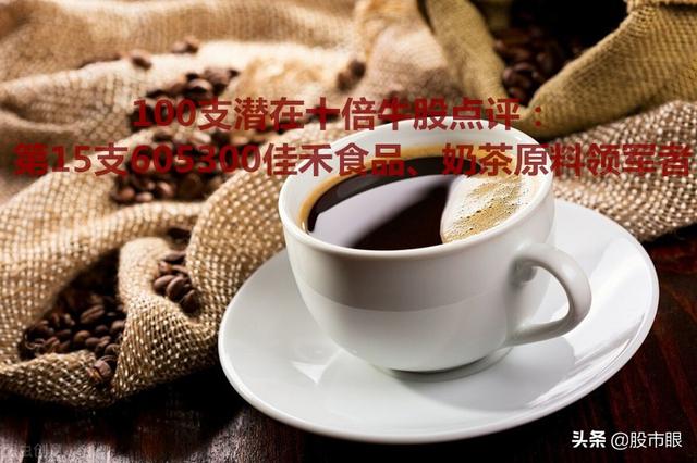 奶茶原料批發(fā)市場在哪里，武漢奶茶原料批發(fā)市場在哪里？