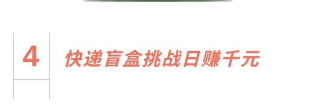 泡泡瑪特盲盒批發(fā)進(jìn)貨渠道，泡泡瑪特盲盒的進(jìn)貨渠道？
