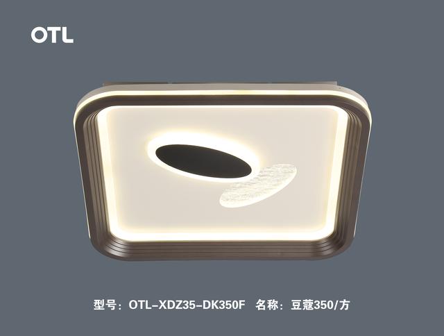 臨沂燈具批發(fā)廠家直銷(xiāo)，臨沂燈具批發(fā)廠家直銷(xiāo)電話？