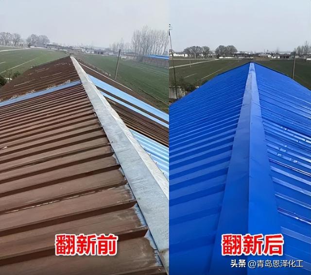 彩鋼板除銹劑批發(fā)灬乛，彩鋼板除銹機(jī)？