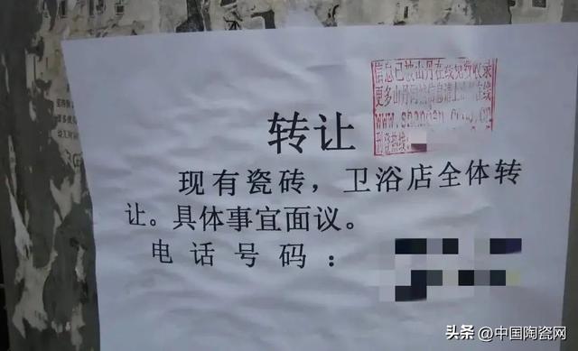 廣東佛山瓷磚批發(fā)廠家直銷(xiāo)75150，廣東佛山瓷磚批發(fā)廠家直銷(xiāo)800800客廳？