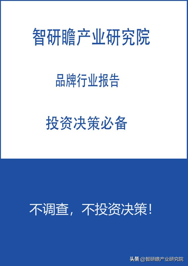 廣東佛山瓷磚批發(fā)廠家直銷怎么樣，廣東佛山瓷磚批發(fā)廠家直銷黑色外墻磚？