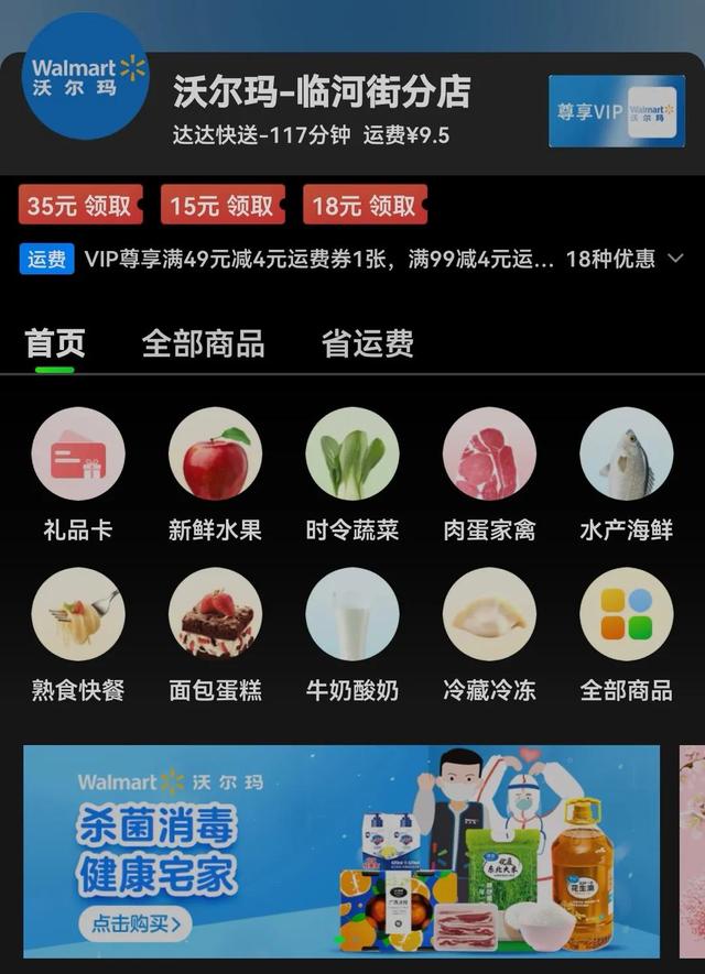 全國蔬菜批發(fā)app，全國蔬菜批發(fā)app排行？