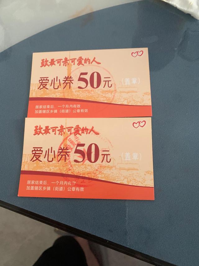超市采購崗位職責(zé)和主要工作，超市采購崗位職責(zé)和主要工作內(nèi)容？