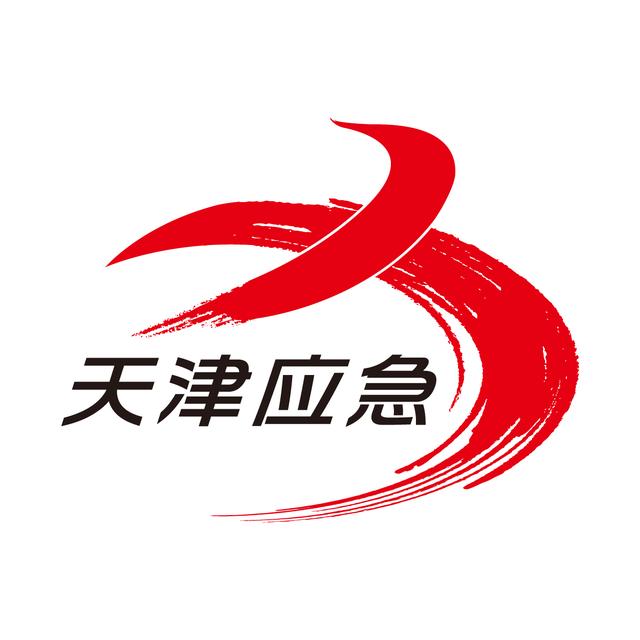 政府采購(gòu)意向公開(kāi)時(shí)間應(yīng)當(dāng)盡量提前，政府采購(gòu)意向公開(kāi)時(shí)間應(yīng)當(dāng)盡量提前,原則上？
