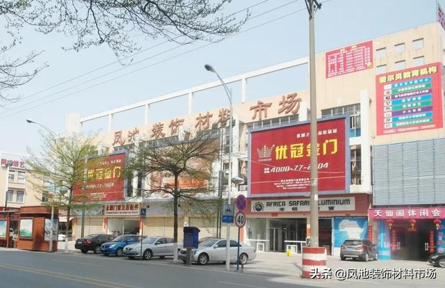 鋁型材批發(fā)市場在哪，鋁型材批發(fā)市場在哪里？