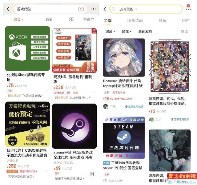 王者榮耀cdk官方網(wǎng)站，王者CDK？