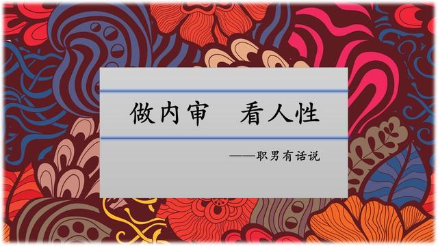 采購工程師資格證報(bào)考條件，采購工程師資格證報(bào)考條件要求？