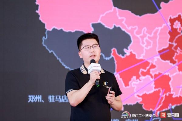 愛采購這個(gè)網(wǎng)站怎么樣，愛采購正規(guī)嗎？