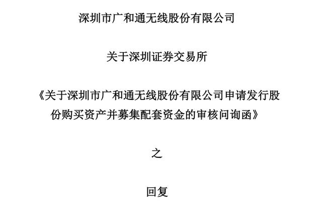 材料采購會計分錄怎么寫，材料采購會計分錄怎么寫范本？