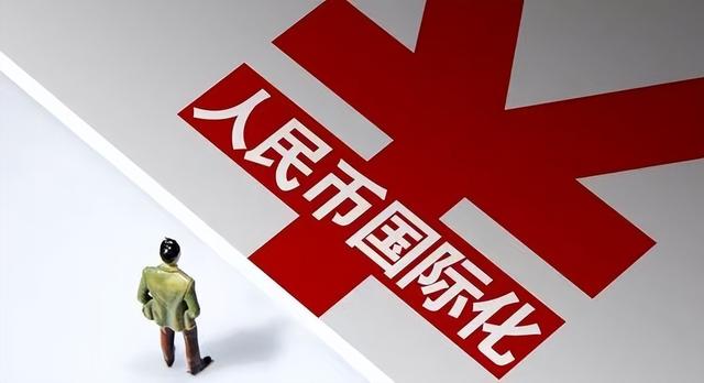 中國采購俄羅斯天然氣，中國采購俄羅斯天然氣價(jià)格？