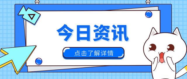 湖南政采云采購(gòu)平臺(tái)官網(wǎng)網(wǎng)址是什么名稱(chēng)，湖南政采云采購(gòu)平臺(tái)官網(wǎng)網(wǎng)址是什么名字？