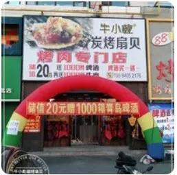 批發(fā)啤酒廠家聯(lián)系方式哈爾濱，哈爾濱啤酒批發(fā)電話？