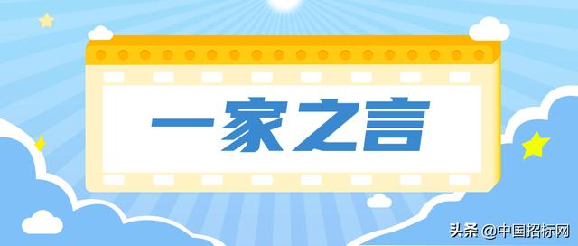 政府采購(gòu)管理辦法適用于政府采購(gòu)什么項(xiàng)目的需求管理，政府采購(gòu)管理辦法適用于政府采購(gòu)什么項(xiàng)目的需求管理法？