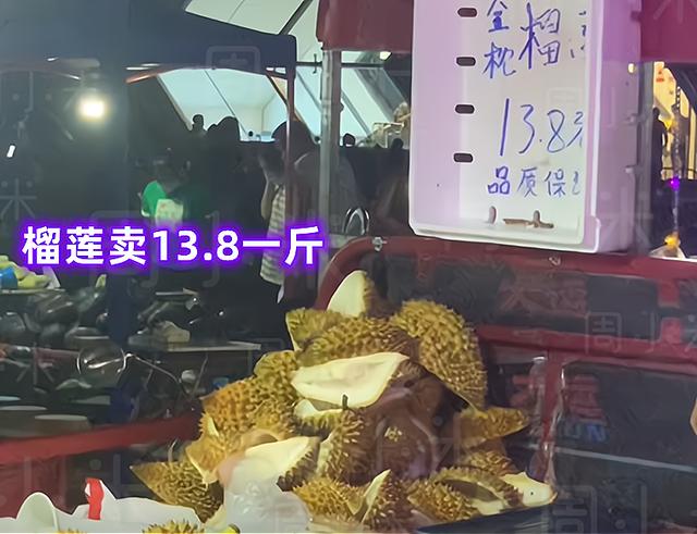 榴蓮批發(fā)市場進(jìn)貨渠道在哪，榴蓮批發(fā)市場進(jìn)貨渠道有哪些？