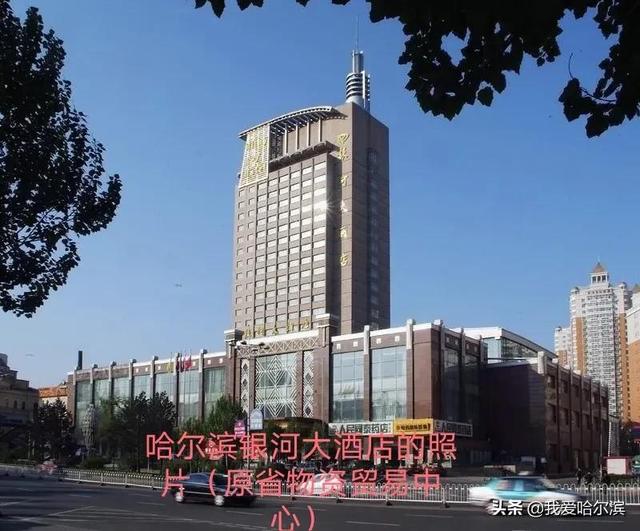 黑龍江省采購中心招標網，黑龍江省采購中心招標網電話？