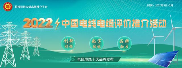 電線批發(fā)廠家直銷，電線批發(fā)廠家直銷1.5？
