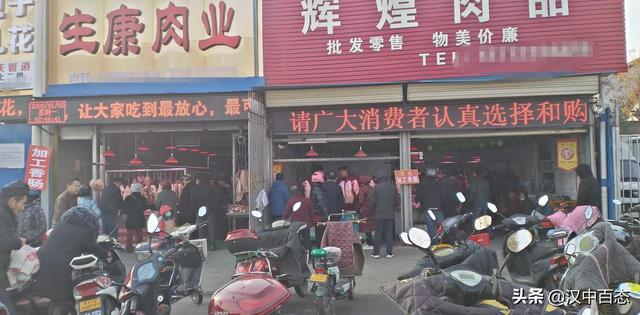 北京批發(fā)豬肉去哪里進貨，北京批發(fā)豬肉去哪里進貨便宜？