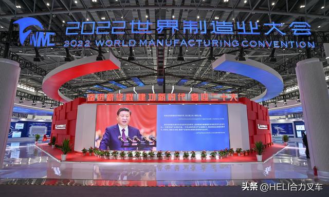 合力叉車批發(fā)電話號碼，合力叉車批發(fā)電話號碼是多少？