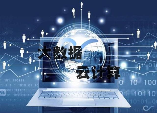采購(gòu)管理軟件金蝶，金蝶采購(gòu)管理軟件怎么用？